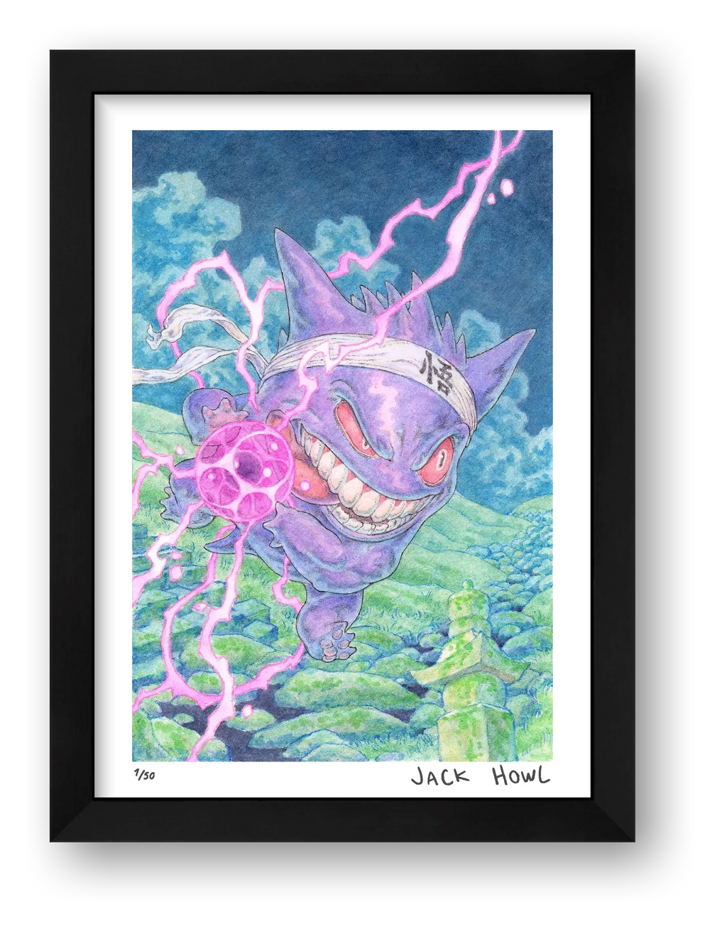 Gengar — framed