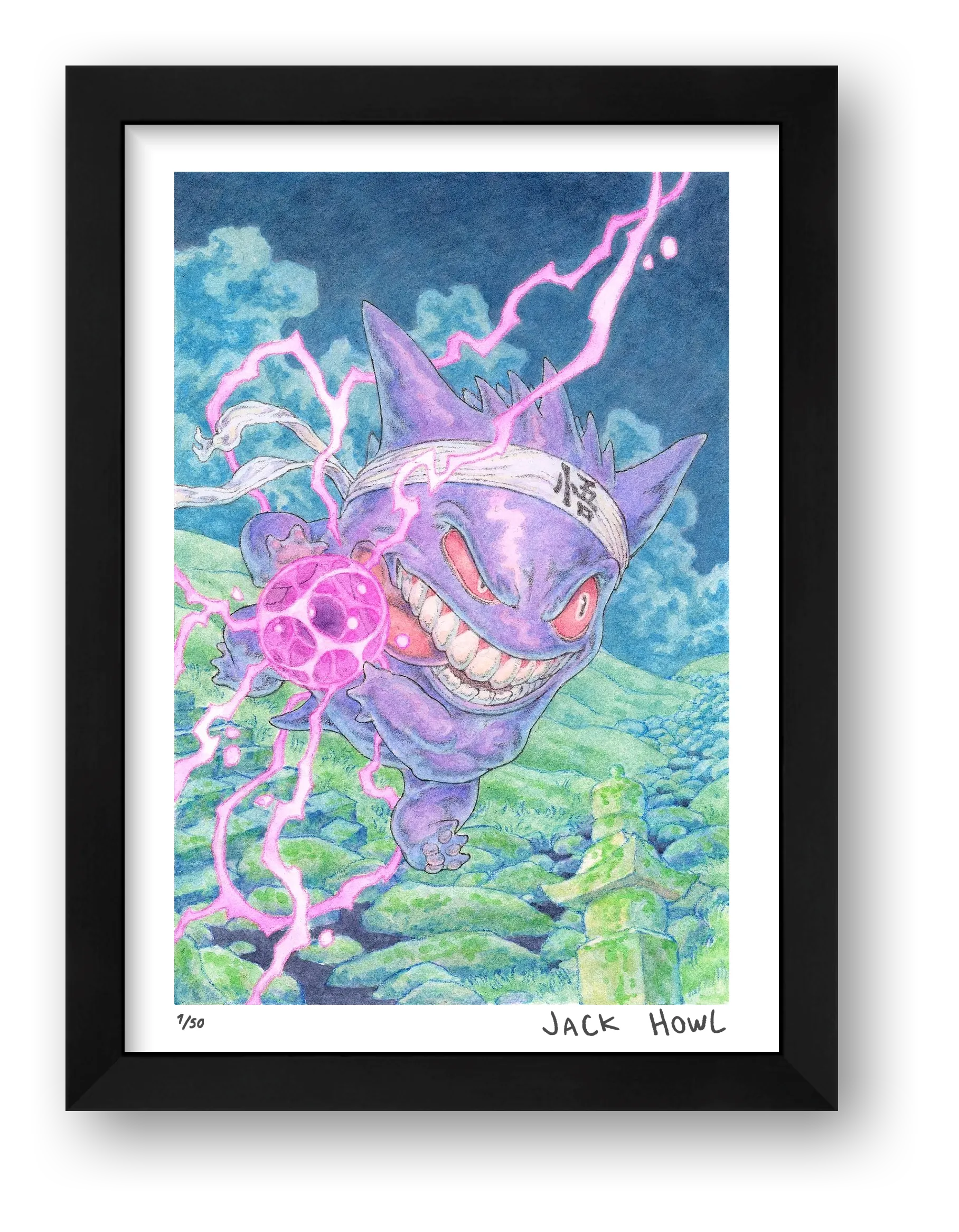 Gengar — framed